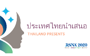 Thailand presents image