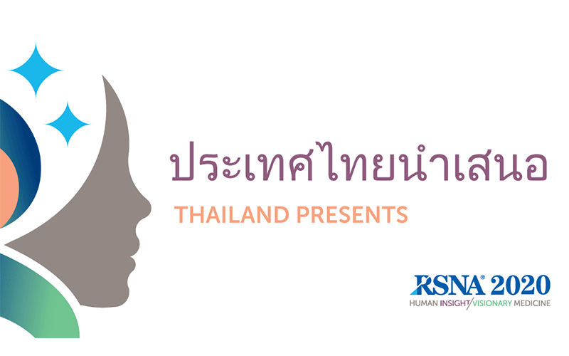 Thailand presents image