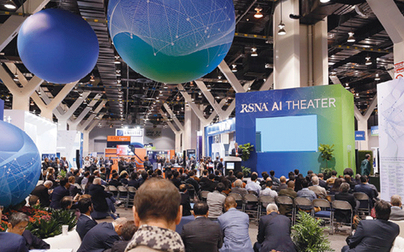 AI Theater Annual Meeting