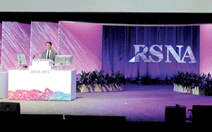 RSNA 2023 Fast 5 image